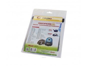 Vcl dust bag OZONE MX-03 