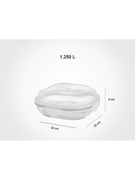 Food storage LIMON 201335 GLASS W/LID 1.25ML(906066) 