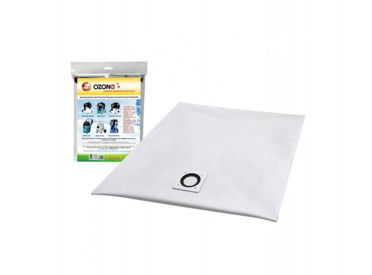 Vcl dust bag OZONE BOSCH GAS 55 XT-511 (X1) 