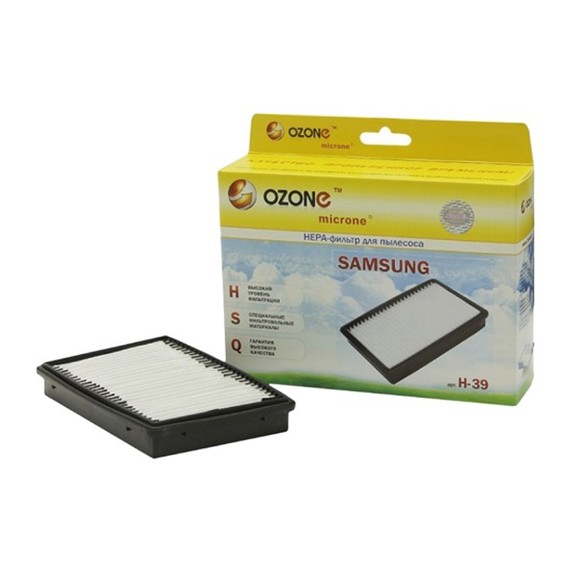 Фильтры для пылесосов OZONE H-39 HEPA 