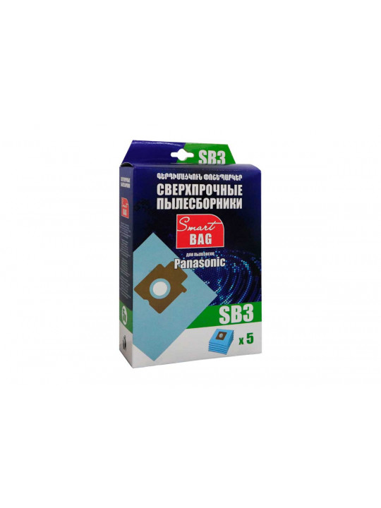 Փոշեկուլի պարկ SMART BAG SB3 (X5) 