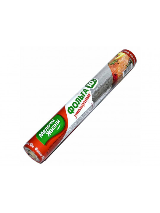 Packaging material MELOCHI JIZNI ՓԱՅԼԱԹԻԹԵՂ 10Մ (400115) 