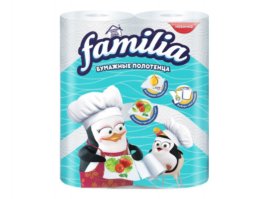 Թղթե սրբիչ FAMILIA KITCHEN TOWEL WHITE 2PL 2X14-100 (000259) 