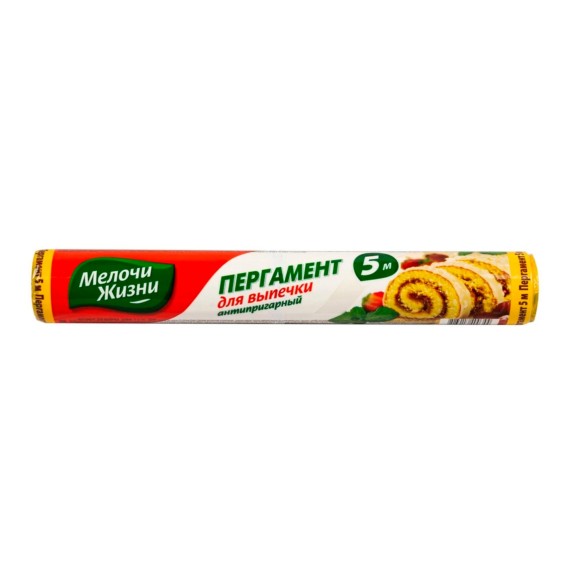 Упаковачный материал MELOCHI JIZNI ԹՈՒՂԹ ԹԽՄԱՆ ՀԱՄԱՐ 5Մ (400344) 