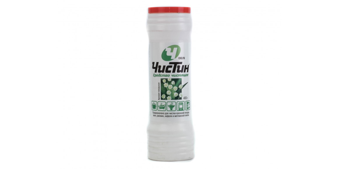 Cleaning agent CHISTIN POWDER LILY-VALLEY 400G (000425) 