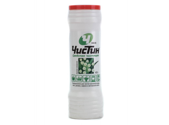 Մաքրող միջոցներ CHISTIN POWDER LILY-VALLEY 400G (000425) 