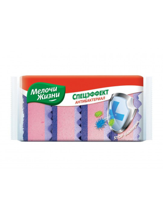 Kitchen sponge and scourer MELOCHI JIZNI ՀԱԿԱԲԱԿՏԵՐԻԱԼ 4 ՀԱՏ (330365) 