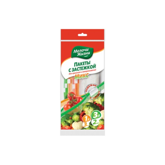 Packaging material MELOCHI JIZNI ՊՈԼԻԷԹԻԼԵՆԱՅԻՆ ՏՈՊՐԱԿ ԶԻՊ ՓԱԿԱՆՈՎ 3ՀԱՏ 1Լ  2Հ 3Լ (322964) 