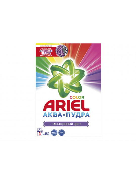 Washing powder ARIEL POWDER LS COLOR 450GR (193987) 