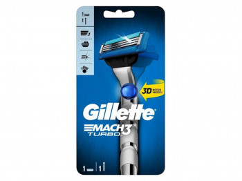 Սափրվելու պարագա GILLETTE RAZOR MACH 3 TURBO 1UP (514281) 