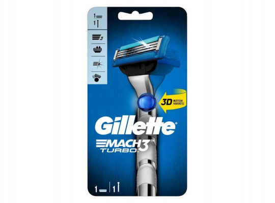 Аксесуар для бритья GILLETTE RAZOR MACH 3 TURBO 1UP (514281) 