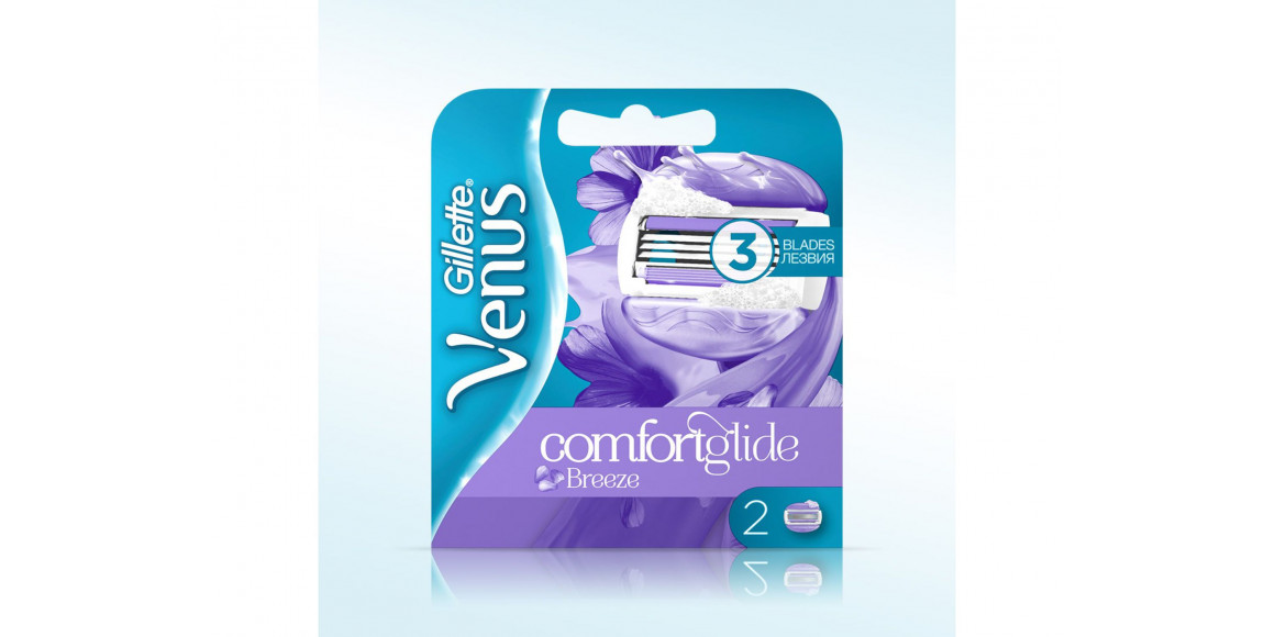 Аксесуар для бритья GILLETTE BLADE VENUS BREEZE K X 2(886432) (6432)