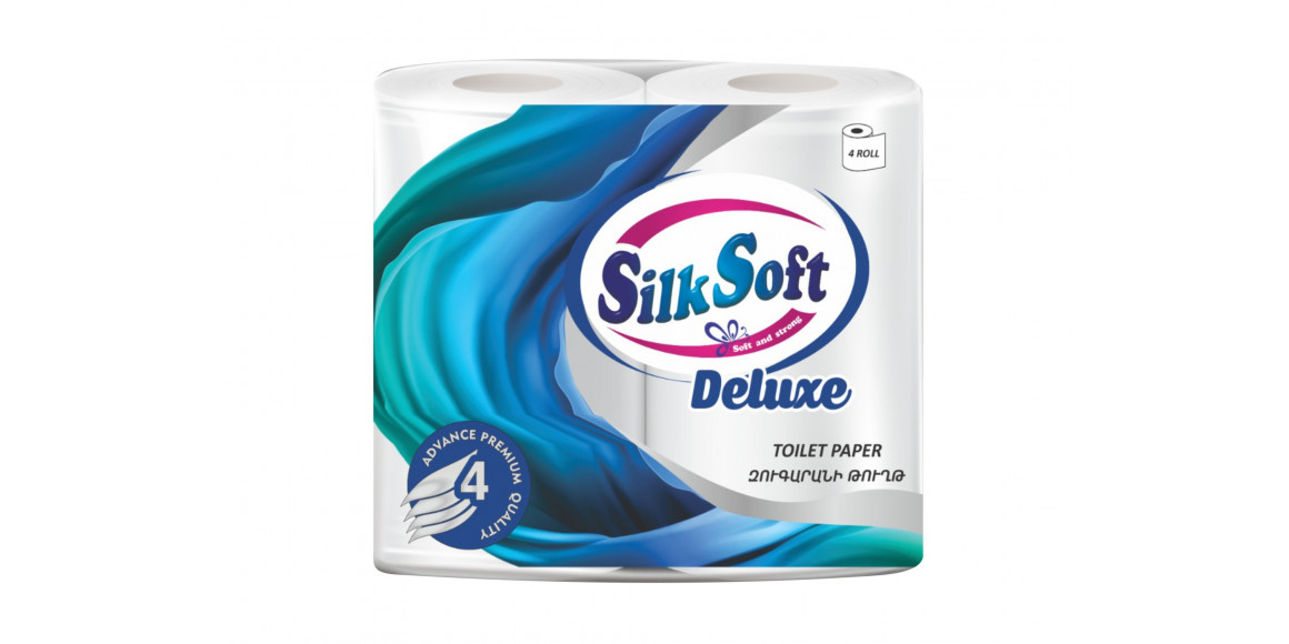 Туалетная бумага SILK SOFT 4Շ 4 ՀԱՏ DELUXE (015046) 