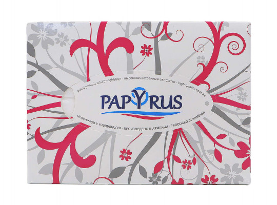 Napkin PAPYRUS SKY 100 PC (600192) 