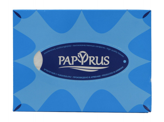 Անձեռոցիկ PAPYRUS SAKURA 100 PC (600192) 