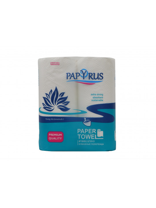 Paper towel PAPYRUS ԹՂԹՅԱ ՍՐԲԻՉ 3Շ 2ՀԱՏ (600284) 