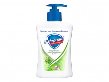 Жидкое мыло SAFEGUARD LIQUID SOAP ALOE 225ML (716004) 