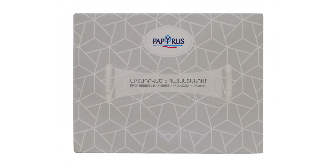 Անձեռոցիկ PAPYRUS MATRIX 160Հ (601843) 
