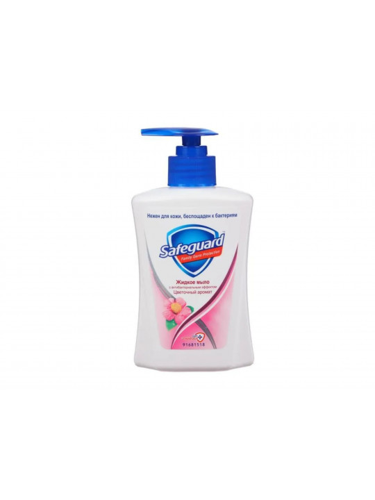 Liquid soap SAFEGUARD LIQUID SOAP FLORA 225ML (716066) 