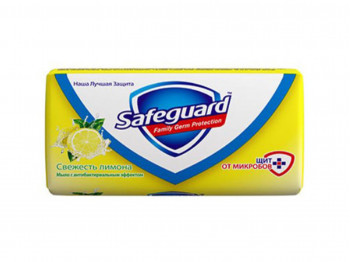 Օճառ SAFEGUARD BS LEMON 90GR (847104) 