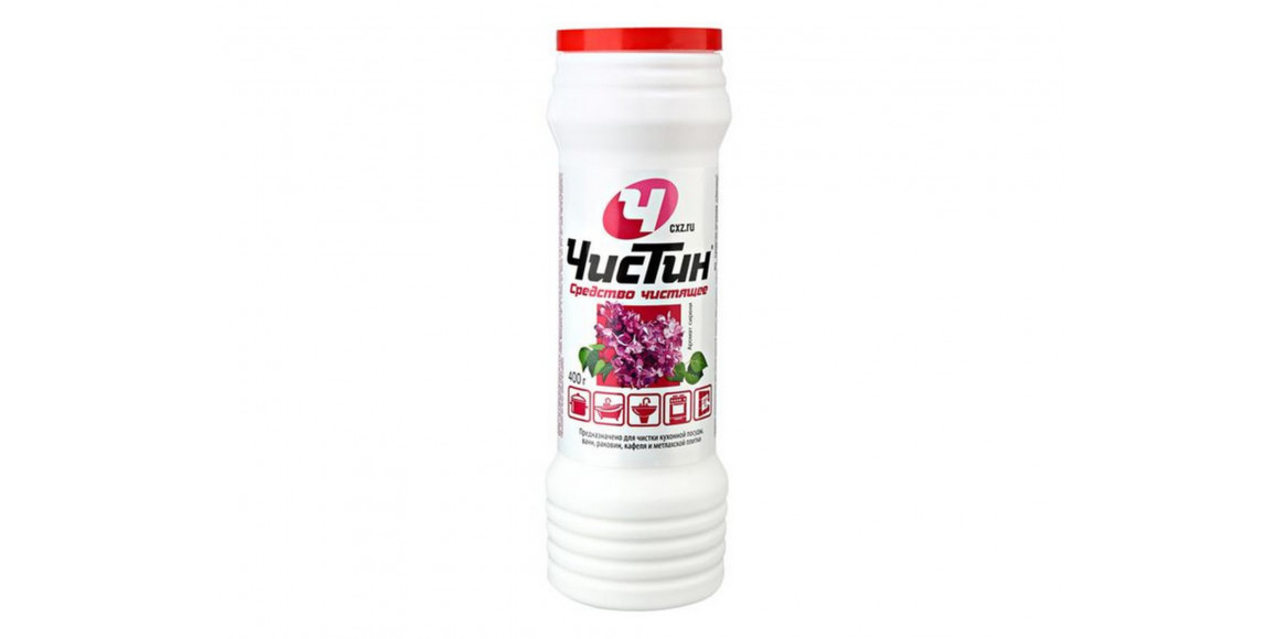 Cleaning agent CHISTIN POWDER LILAC 400G (007653) 