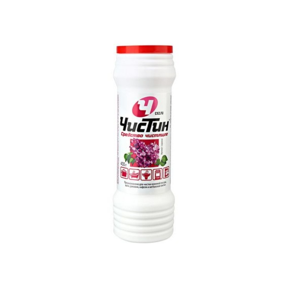 Cleaning agent CHISTIN POWDER LILAC 400G (007653) 