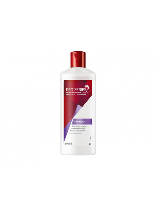 Բալզամ PRO SERIES CONDITIONER COLOR 500ML (879646) 