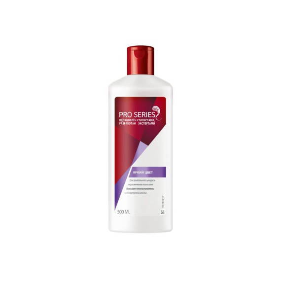 Balm PRO SERIES CONDITIONER COLOR 500ML (879646) 