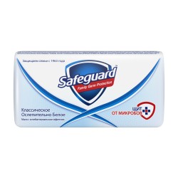 Мыло SAFEGUARD BS CLASSIC 125GR (930419) 