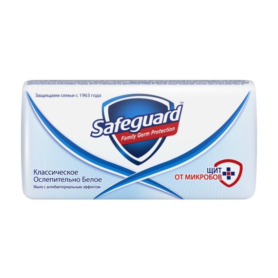 Օճառ SAFEGUARD BS CLASSIC 125GR (930419) 