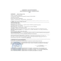 Washing powder ARIEL POWDER LS COLOR 3KG RUS (333437) (601413) 