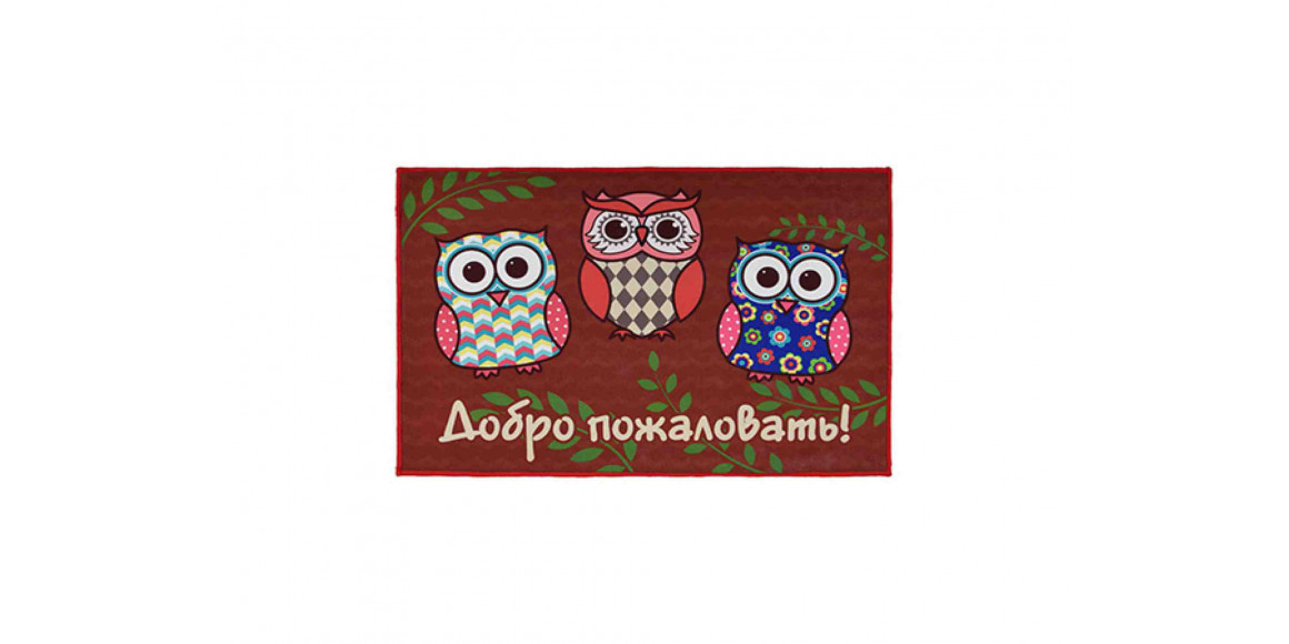 Коврик VORTEX 24241 VELUR OWLS 50X80CM 