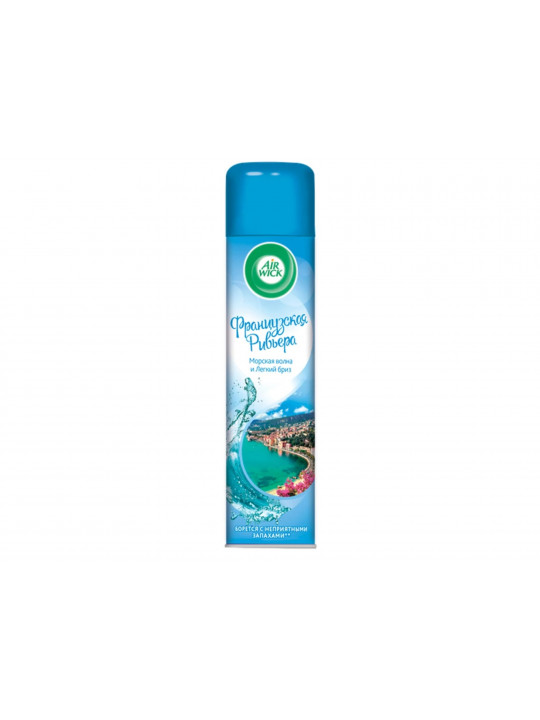 Օդը թարմացնող միջոց AIRWICK FRENCH RIVIERA 290ML (SEA WAVE&LIGHT BREEZE) (993077) 