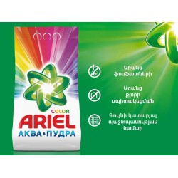 Стиральный порошок ARIEL LS COLOR 1,5KG RUS (333529) 