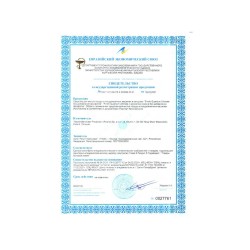 Средство для мытья посуды FINISH PODS ALL IN ONE 25PC (995941-2013) (409619)