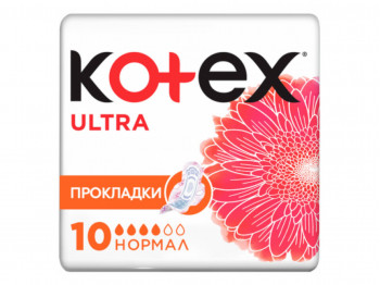 Towel KOTEX ULTRA NET NORMAL 10PC (542621) 