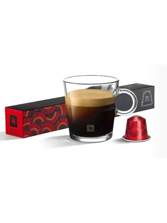 Coffee capsules NESPRESSO SHANGHAI LUNGO 