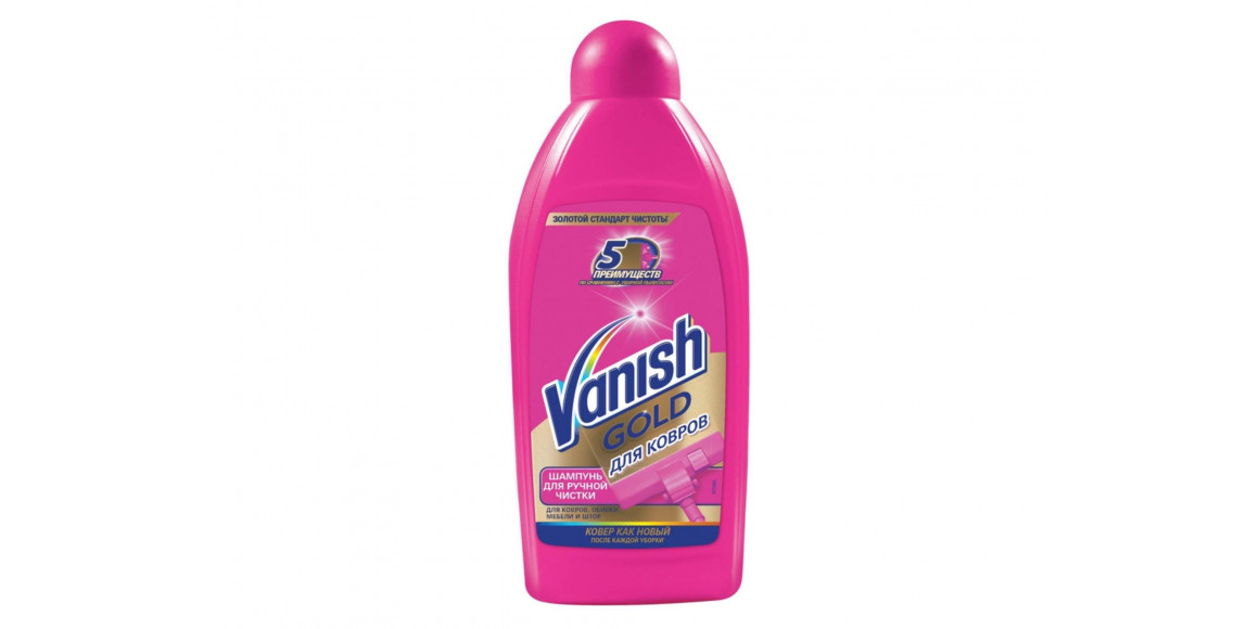 Cleaning agent VANISH CARPET SHAMPOO FOR HANDE WHASH ANTIBACTERIAL 450ML (400883) 