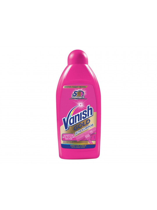 Cleaning agent VANISH CARPET SHAMPOO FOR HANDE WHASH ANTIBACTERIAL 450ML (400883) 