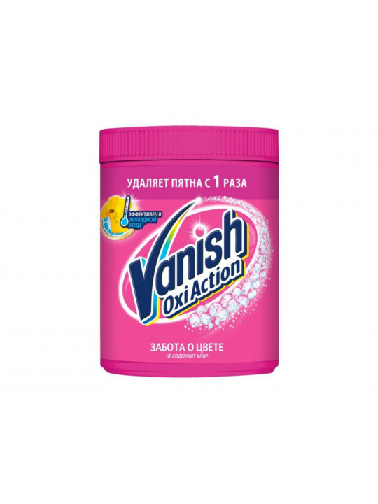 Հագուստի փափկեցնող հեղուկ VANISH OXI ACTION COLOR AQUAMAN WHITE 1KG (992261) 