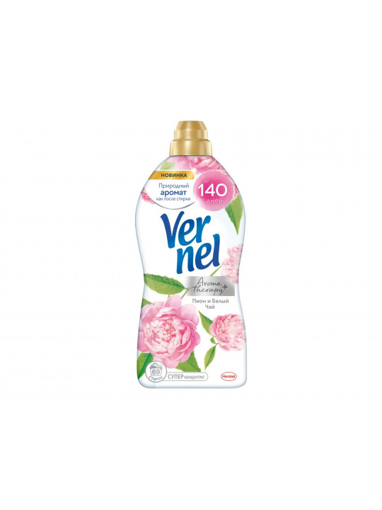 Кондиционер для смягчения ткани VERNEL AROMA FLOWER CHARGE 1.74L (427417) 