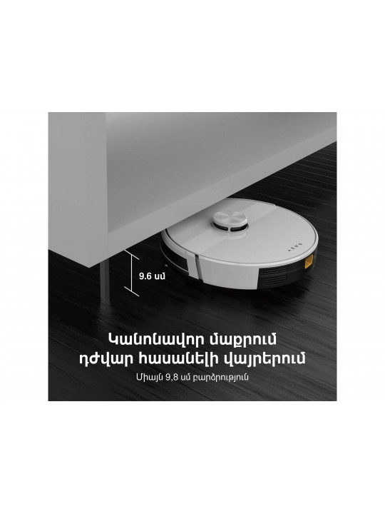 Vacuum cleaner robot AENO RC2S (ARC0002S)