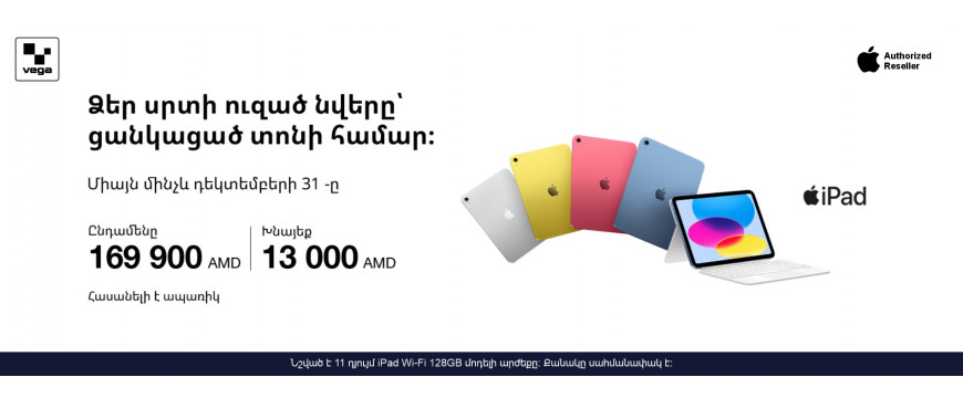 Gifts to make everyone's Christmas merry and bright‼️ Gifts to make everyone's Christmas merry and bright‼️