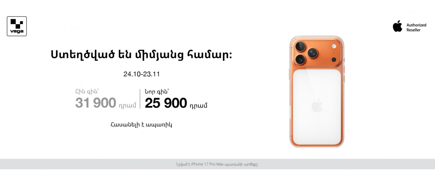 Made for each other‼️ Made for each other‼️