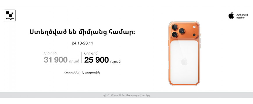 Made for each other‼️