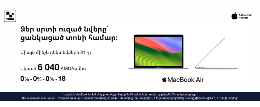 Gifts to make everyone's Christmas merry and bright‼️ Gifts to make everyone's Christmas merry and bright‼️