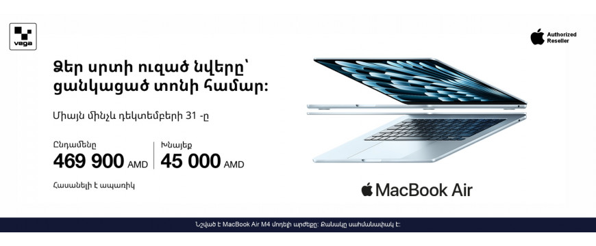 Gifts to make everyone's Christmas merry and bright‼️ Gifts to make everyone's Christmas merry and bright‼️