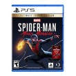 Games for PlayStation