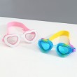 Swimming accessories