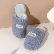 Winter slippers